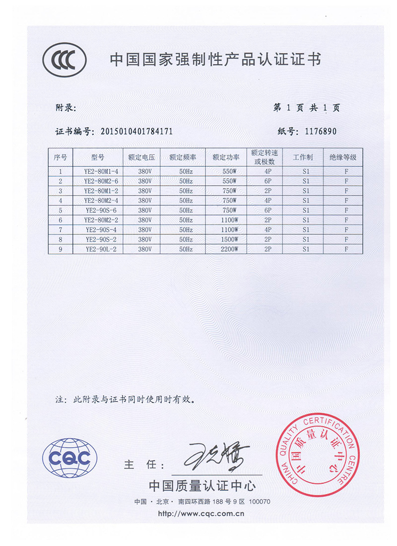 �aƷ�J�C�C��